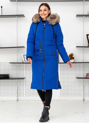 Зимова яскрава довга жіноча куртка на тінсулейті з хутром єнота. безкоштовна доставка