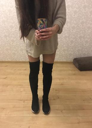 Сапоги ботфорты