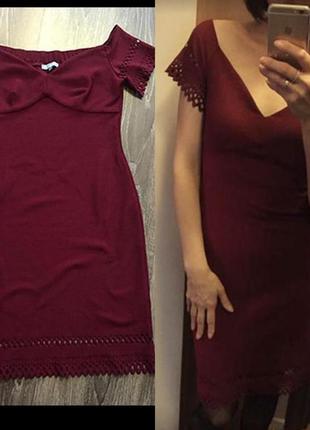 Нарядное платье