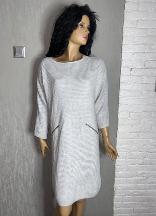 Теплое вязаное платье оверсайз