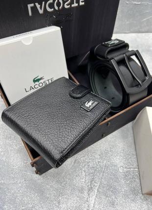 Мужской подарочный набор lacoste кожаный ремень + кожаный кошелек в подарочной упаковке2 фото