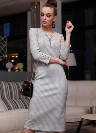 Плаття 1126.3979