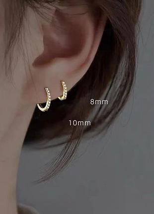 Серьга кольцо для хряща 10 мм (1шт) dekolie mk1211-2 золотой