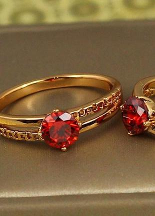 Кольцо  xuping jewelry душевная чуткость с красным фианитом р 18 золотистое