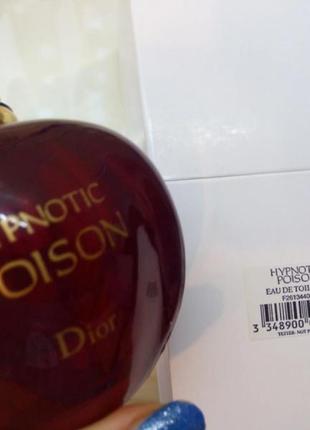 Christian dior hypnotic poison, 100 мл, тестер