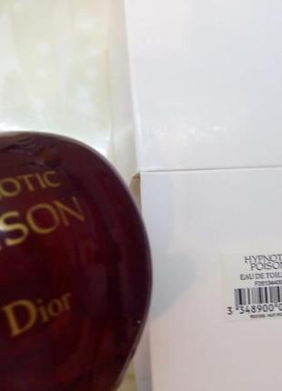Christian dior hypnotic poison,100 мл, тестер2 фото