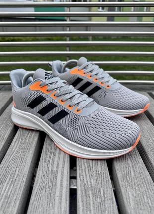 Мужские кроссовки adidas terrex