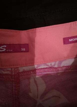 Шорти стрейчеві. 4