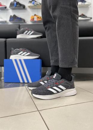 Мужские кроссовки adidas terrex