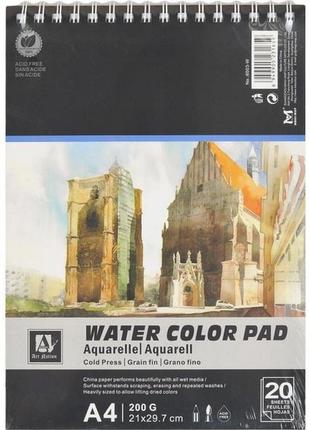 Альбом для акварелі "water color pad" 6003-w, а4, 20 аркушів 200 г/м21 фото