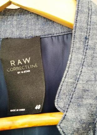 Стильный , укороченный  пиджак g-star raw6 фото