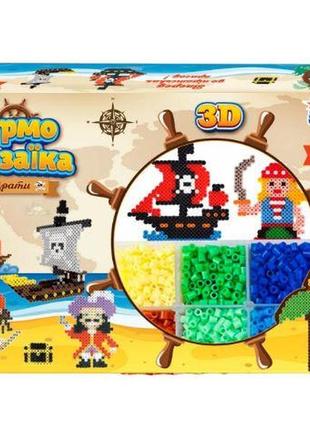 Гр термомозаїка 85758  "4fun game club", "пірати", 3d-фігурки, 4000 намистин, 3 основи, в коробці
