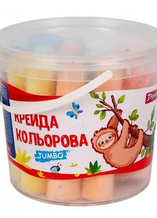 Крейда yes  кольорова,16 шт. jumbo у відрі "zoo land" 400480