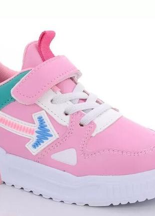 Кросівки  w1b-3 no brand / 25-30 розмір