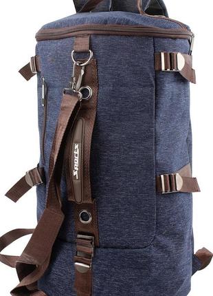 Сумка-рюкзак valiria fashion тканинна на 33 л