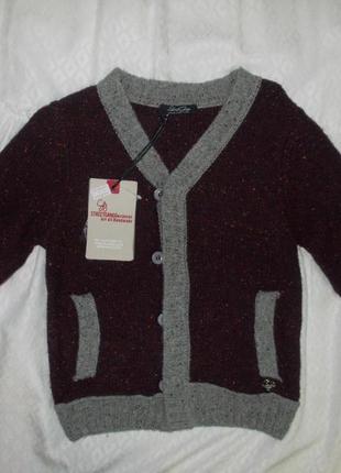 Теплая кофта на мальчика