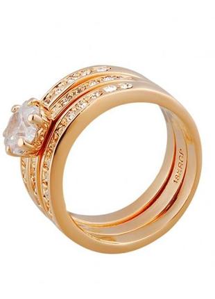 Кільце "каприз"