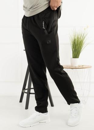 Стильные черные мужские спортивные штаны