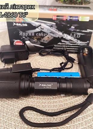 Ліхтарик ручний bailong bl 1860 t6