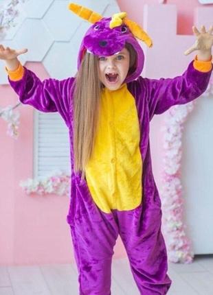 Кигуруми для детей дракон спайро фиолетовый