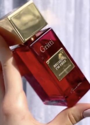 Розпив Versace versense 100 ml тестер
