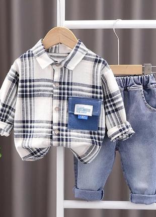 Дитячий костюм комплект сорочка та джинси