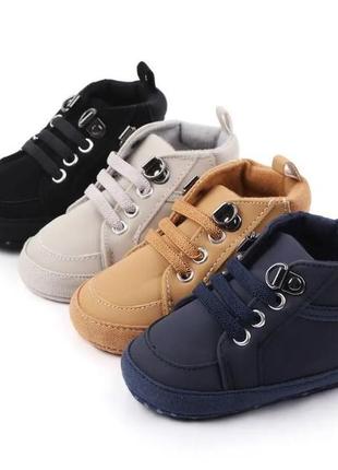 Черевички для хлопчиків 4