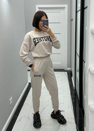 Женский спортивный костюм, элегантный спортивный костюм, прогулочный костюм, прогулочный костюм, костюм двойка, качеством двойка, трикотажный костюм