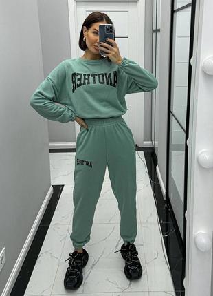 Женский спортивный костюм, элегантный спортивный костюм, прогулочный костюм, прогулочный костюм, костюм двойка, качеством двойка, трикотажный костюм