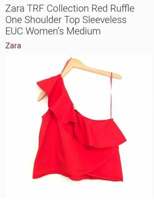 Топ zara на одне плече  44-46 розм1 фото