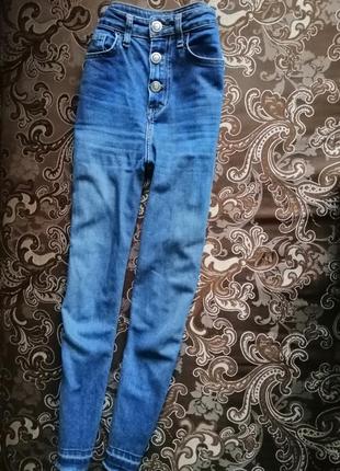 Джинсы момы голубые высокая посадка на пуговицах катоновые topshop