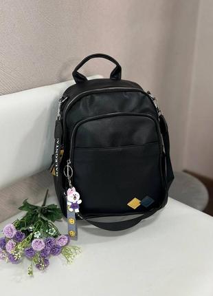 Очень стильный и удобный рюкзак - сумка
