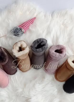 Детские натуральные угги ugg от 21 до 34 кофе1 фото