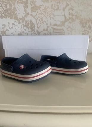 Кроксы  детские 14,5 см