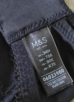 70/75 j/k мягкий бюстгальтер на косточках m&s9 фото