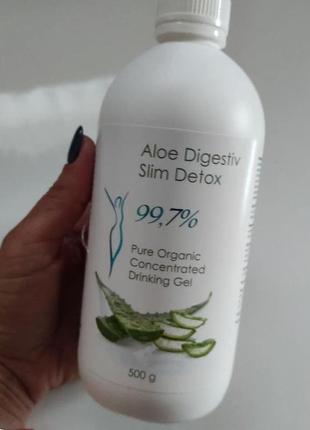 Добавка дієтична aloe digestiv gel, 500 г
