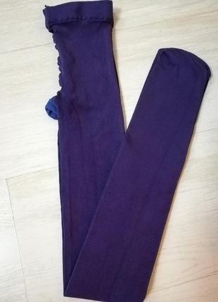 Бузкові колготки 120 ден