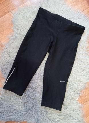 Бриджи, шорты для спорта оригинал nike