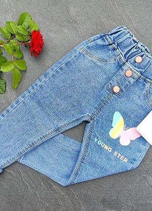 ✍🏻круті стильні джинси 2