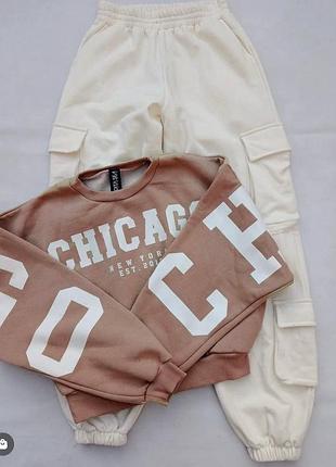 Костюм, брюки и худи