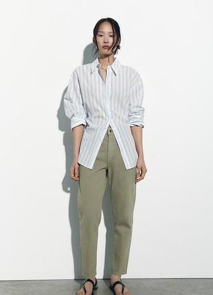 Джинси мом з високою посадкою