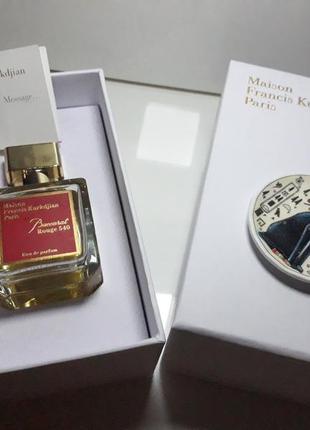 Yves Saint Laurent

парфюмированная вода