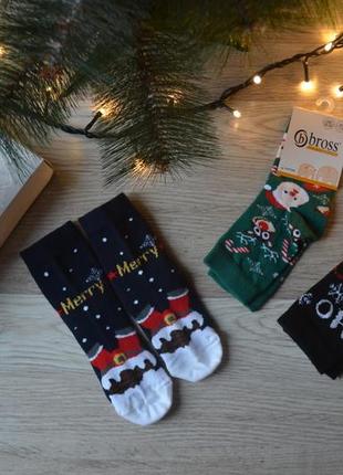 Дитячі новорічні демісезонні шкарпетки набір з 3-х пар турецької фірми bross