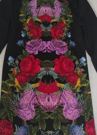 Платье h&m