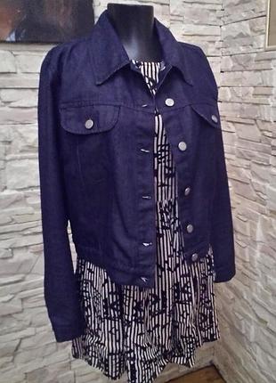 Тёмно-синяя джинсовая курточка джинсовка от camera