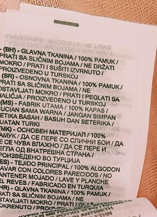 Туніка8 фото