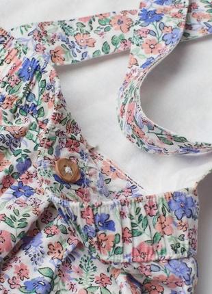 Сарафан h&amp;m