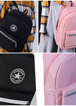 Рюкзак плащевка