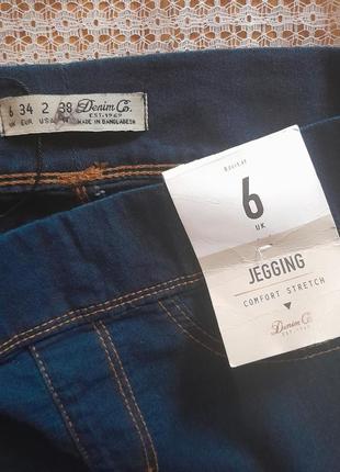 Стильные синие комортные джеггинсы denim co6 фото