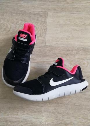 Nike girls flex contact hot sale